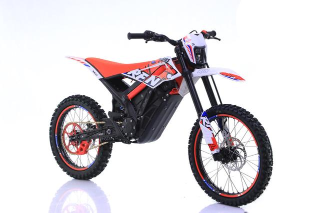 Ares Rally dirt bike, available to order in Rockford, MI, photo 4